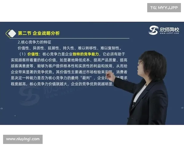 网球比赛精彩回放全程分析 解读每一个关键时刻和战术变化