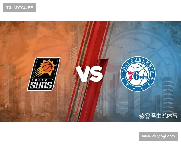 全面解析NBA赛前对决:球队状态、战术布置与关键球员展望 全面解析NBA赛前对决:球队状态、战术布置与关键球员展望