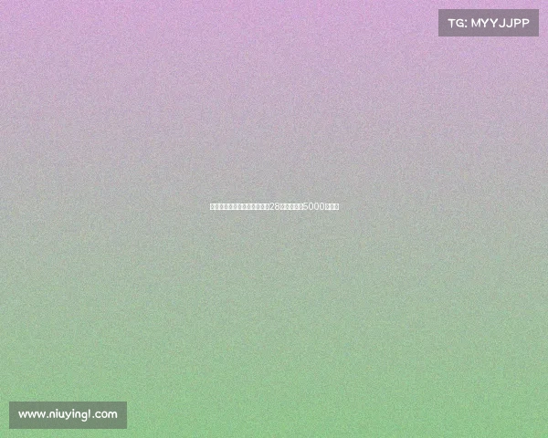 科洛瓦蒂谈卢克曼:我不会为28岁球员花费5000万欧元 科洛瓦蒂谈卢克曼:我不会为28岁球员花费5000万欧元