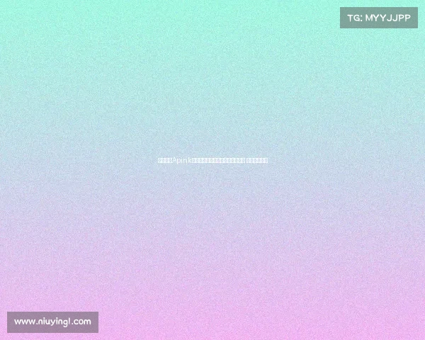 韩国女团Apink吴夏荣现场助阵巴萨对阵首尔比赛 引爆球迷热情