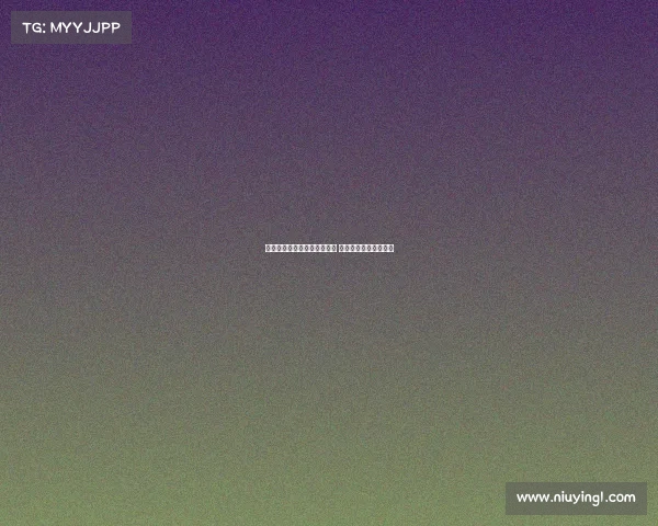 皇马决定不强行引入中场球员 维持现有阵容更为稳妥