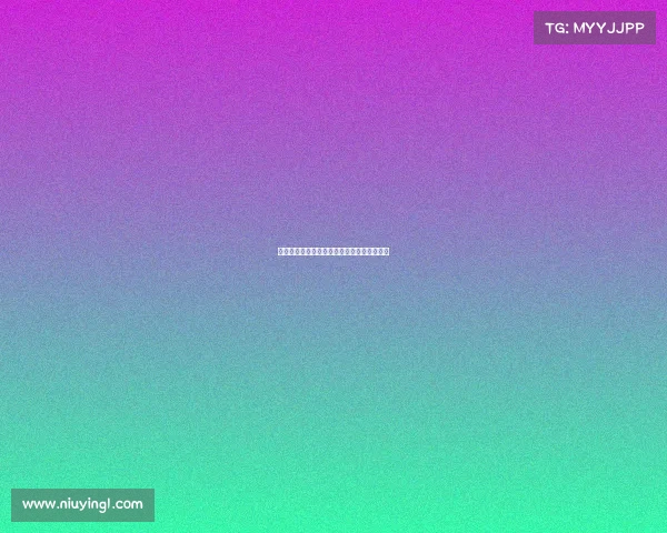 马尔蒂尼自谦脚下灵活但认为马拉多纳更出色